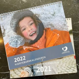 Illustrasjonsbilde: Hjertebarnkalenderen 2022 er ute til salgs